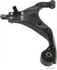 MAGNETI MARELLI 600000154230 Track Control Arm